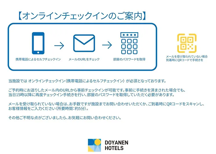 Yamato - Doyanen Hotels Osaka