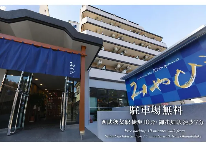 Comfort Stay Miyabi Chichibu