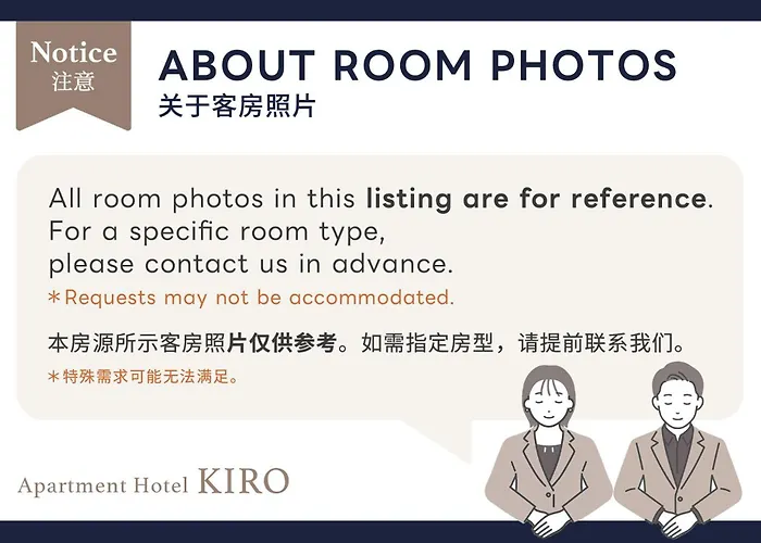 Apartment Hotel Kiro Kyoto Station