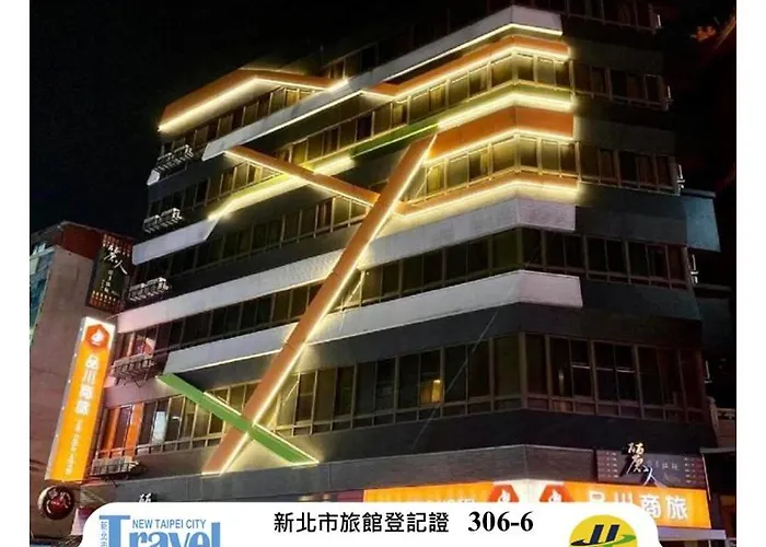 The Cole Hotel Taipei