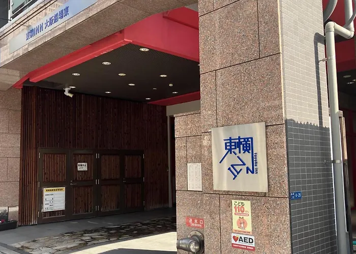 Toyoko Inn Osaka Semba Higashi