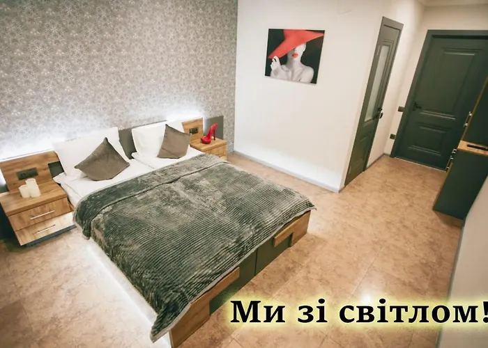 4Rooms Вінниця