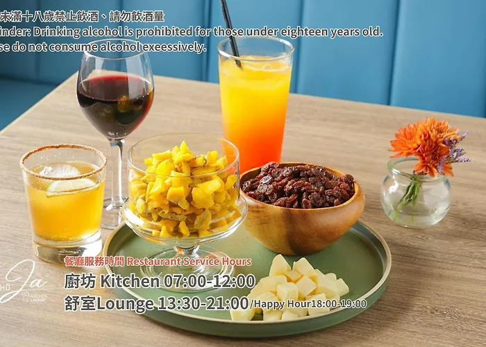Joho Hotel Kaohsiung