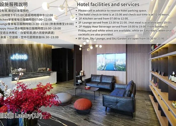 Joho Hotel Kaohsiung