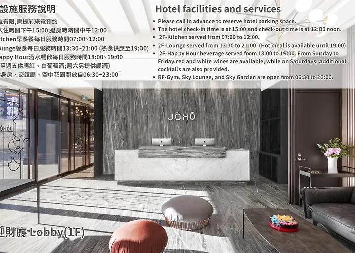 Joho Hotel Kaohsiung