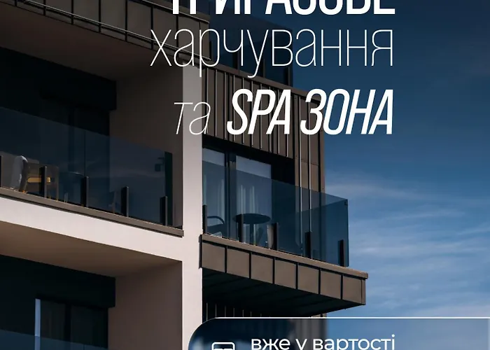 Premium Club Spa Bukovel