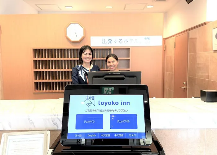 Toyoko Inn Okinawa Naha Kokusai-Dori Miebashi-Eki