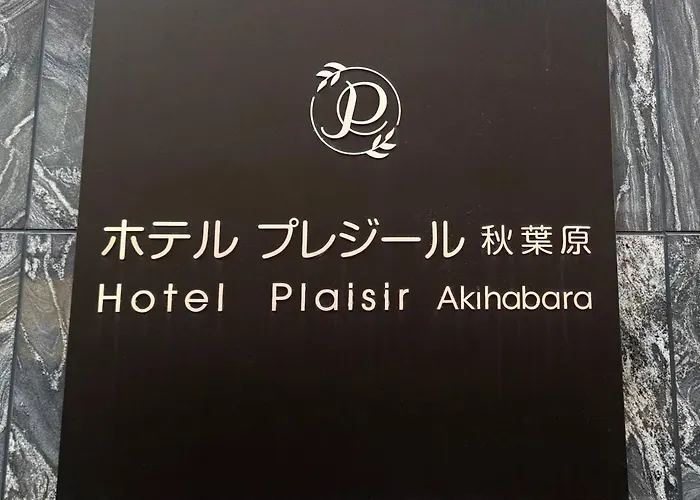 Hotel Plaisir Akihabara Tokyo