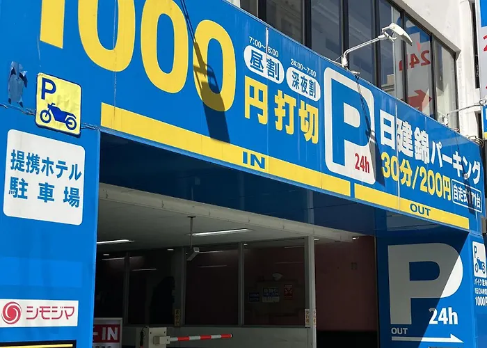 Toyoko Inn Nagoya Nishiki