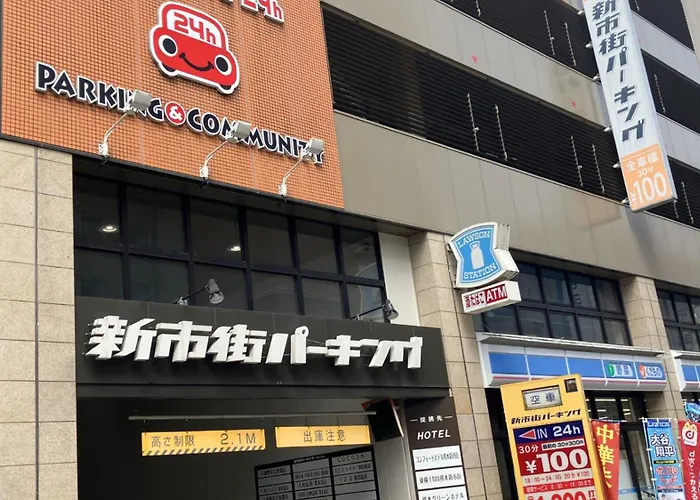 Toyoko Inn Kumamoto Shin-Shigai