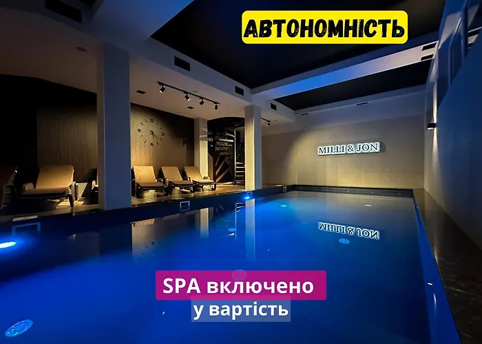 Milli&Jon Spa Буковель