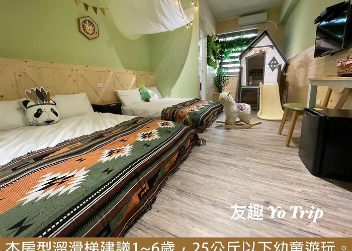 Yo Trip Hotel Tainan