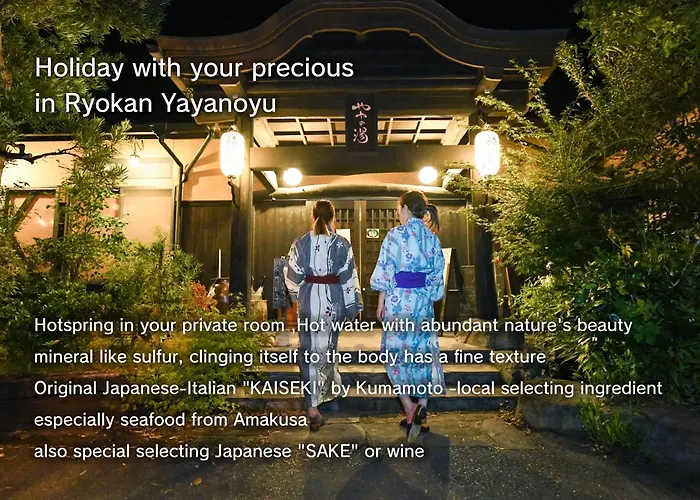 Ryokan Yayanoyu Kumamoto