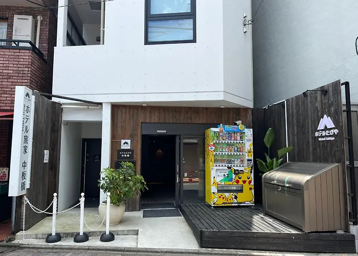 Hotel Tabiya Tokyo