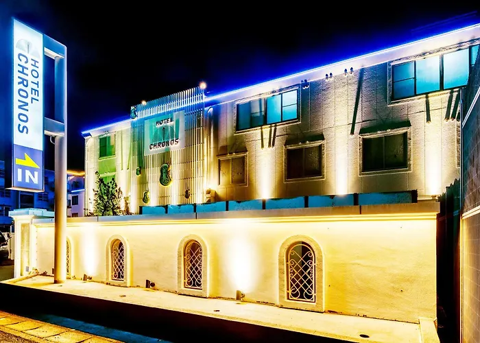 Hotel Chronos -Adult Only Kyoto
