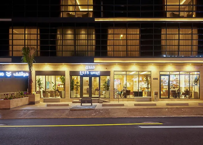 Iris Inn Narjis Riyadh