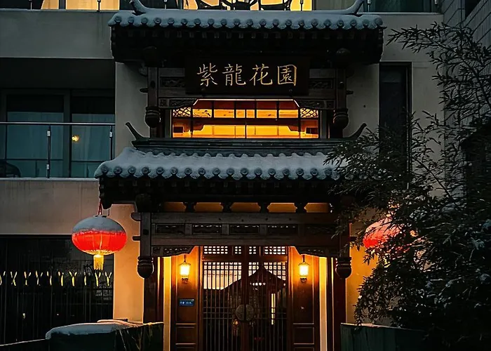 The Purple Horse Hotel Beijing