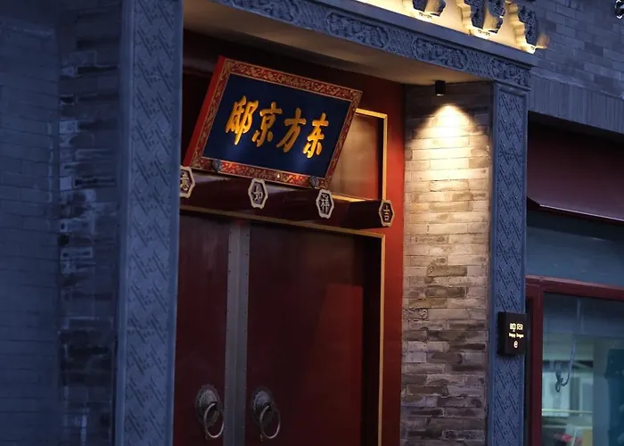 Happy Dragon Imperial Garden Courtyard Beijing Forbidden City Newly Renovated Fluent English Speaking