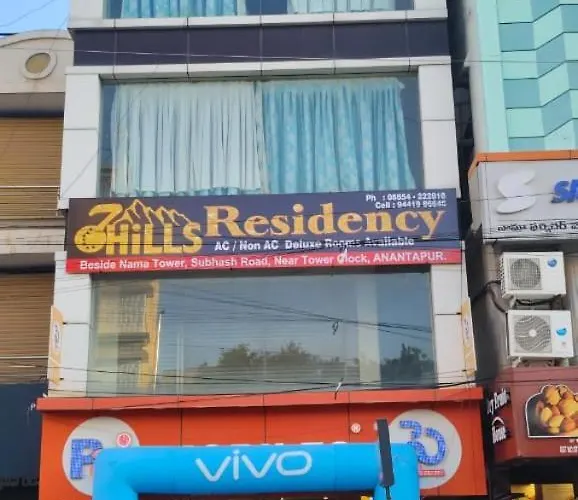 7Hills Residency Bed & Breakfast Anantapur