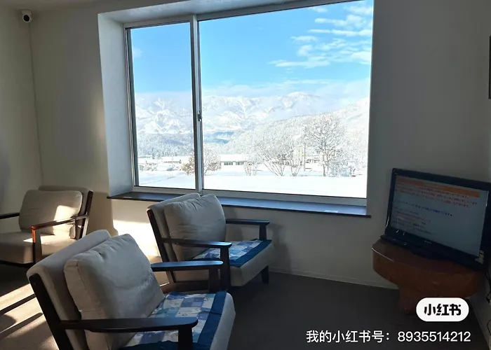 Snowfox Nozawa Hotel