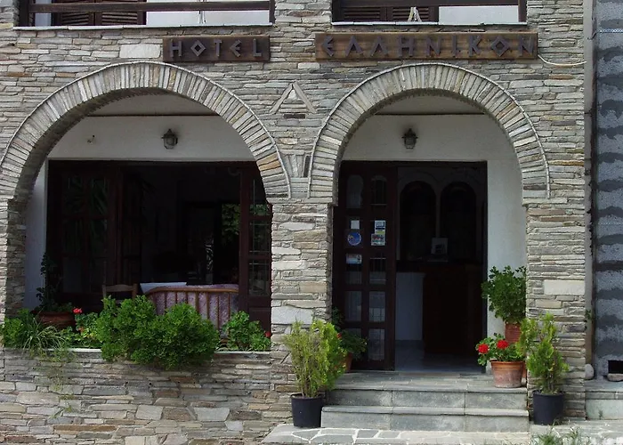 Hotel Hellinikon Ouranoupoli