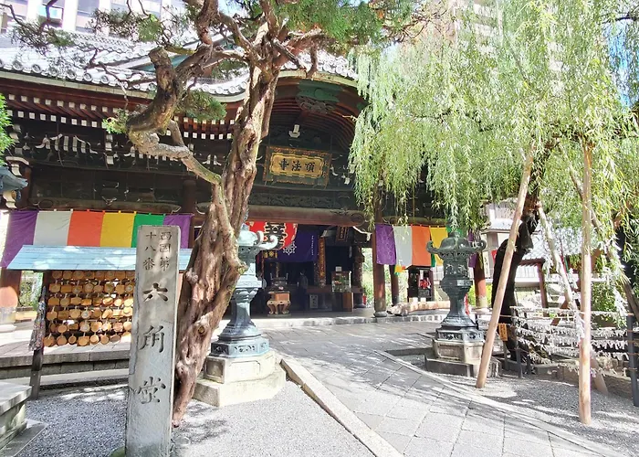 Hotel Gimmond Kioto