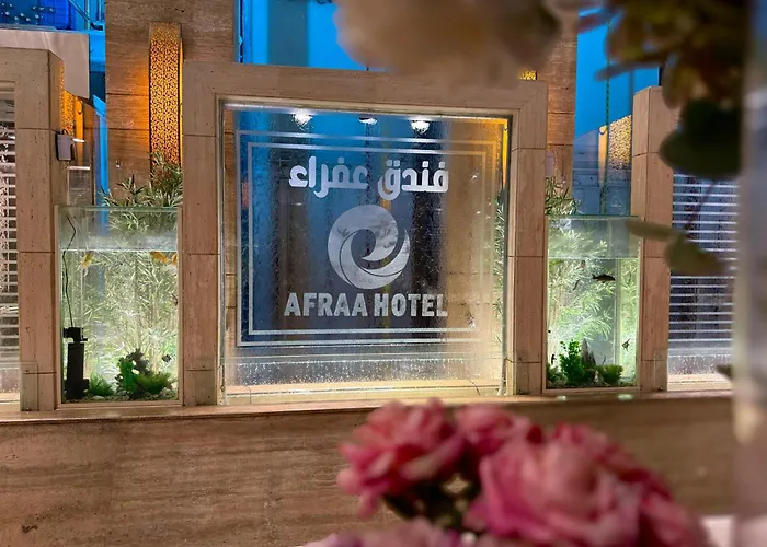 فندق عفراء Mekke