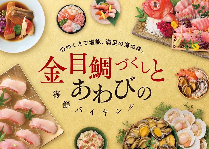 Ooedo Onsen Monogatari Premium Ito Hotel New Okabe