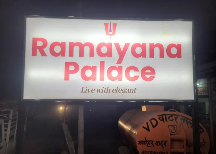 Ramayana Palace Orchha