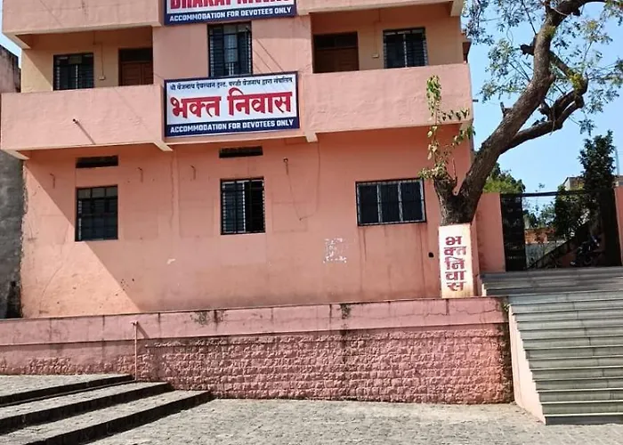 Vaidyanath Mandir Bhakt Niwas Hotel Parli Vaijnath
