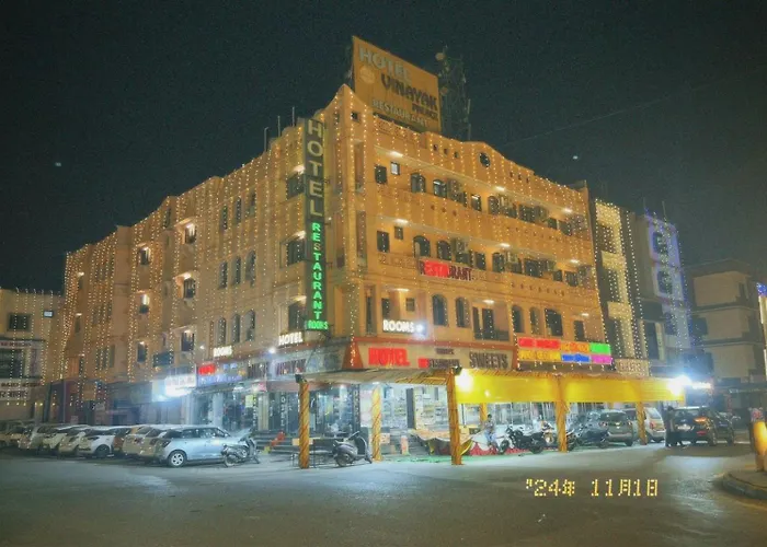 Hotel Vinayak Inn Chittorgarh