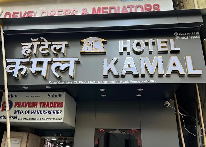 Hotel Kamal Mumbai