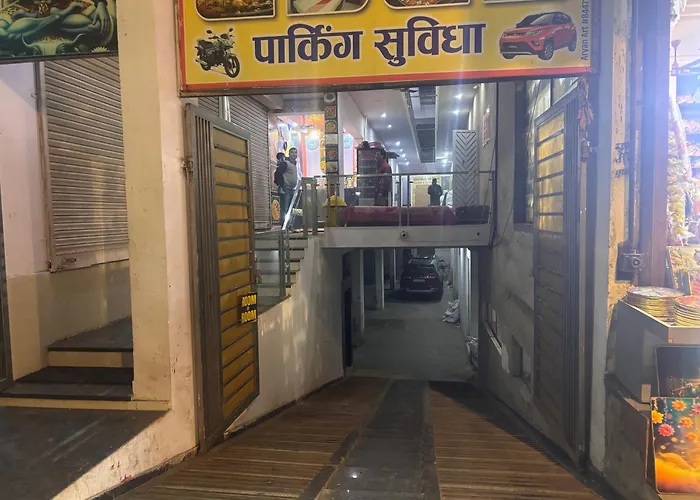 Hotel Neelkanth Vrindavan