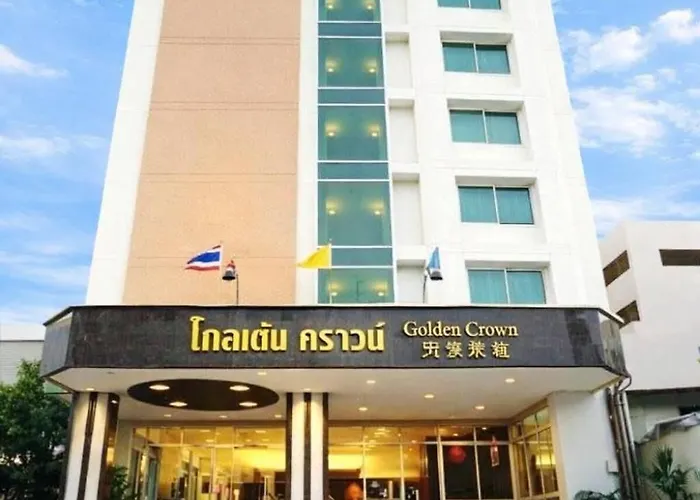 โรงแรมหาดใหญ่ โกลเด้น คราวน์