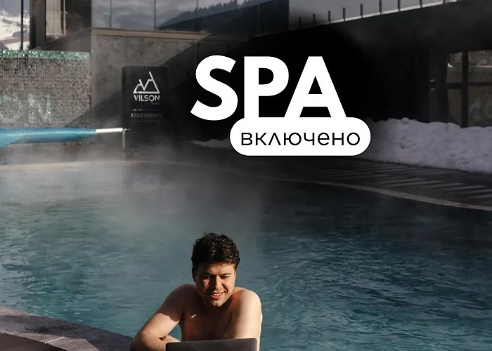 Vilson Hotel Буковель