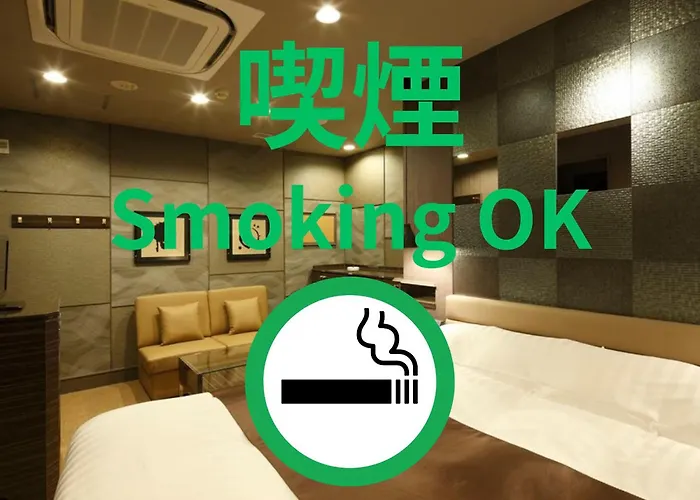 Hotel Waltz Okazaki (Adults Only)