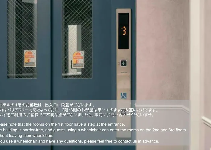 7 Rooms Hotel & Cafe - ディズニーと空港までバス1本 - 全室キッチン付き Tokyo