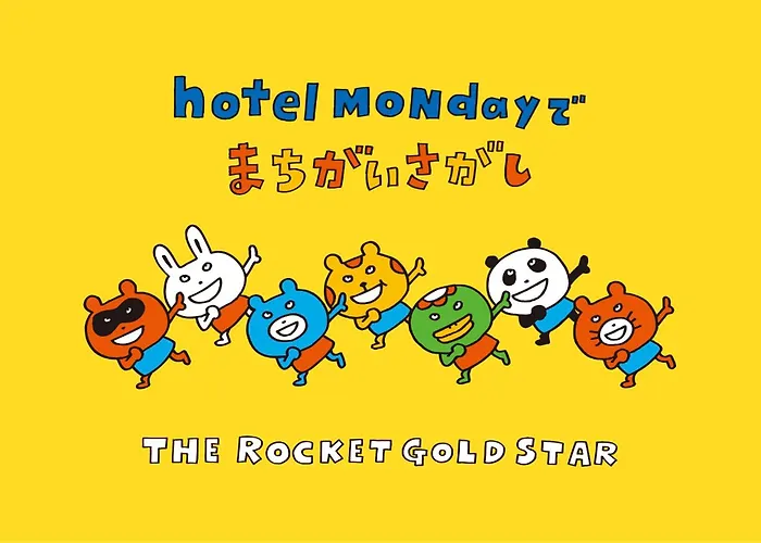 Monday Apart Premium Akihabara Asakusabashi Sta. Tokyo
