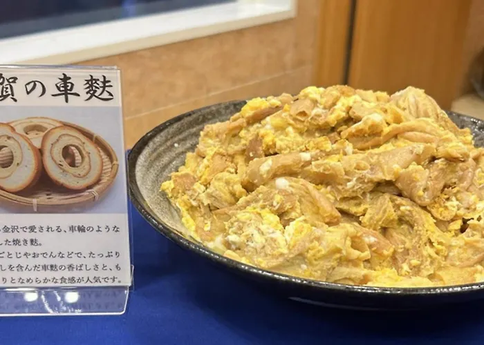 Toyoko Inn Kanazawa-Eki Higashi-Guchi