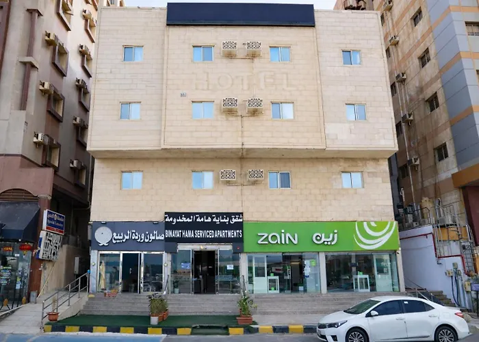 Binayat Hama Serviced Apartments Jubail