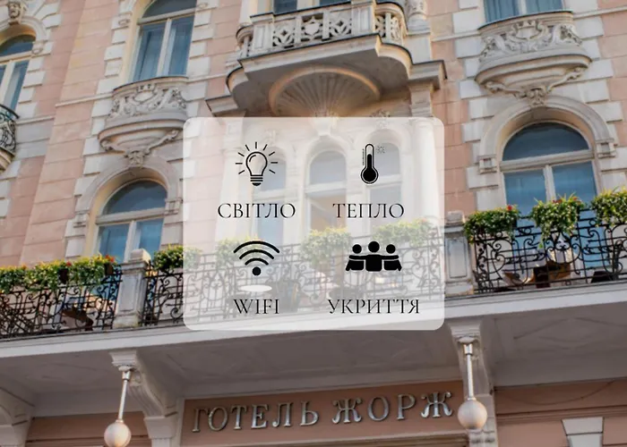 George Hotel Lemberg