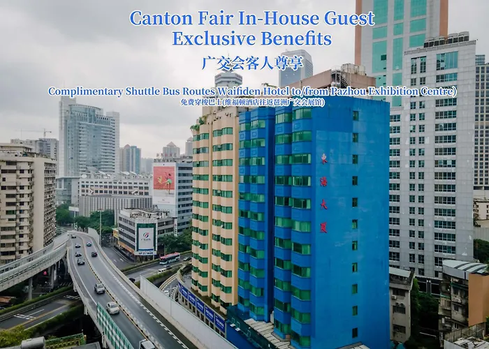 Waifiden Hotel -Former Tokai Hotel Guangzhou