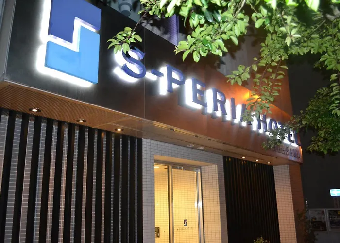 S Peria Hotel Nagasaki