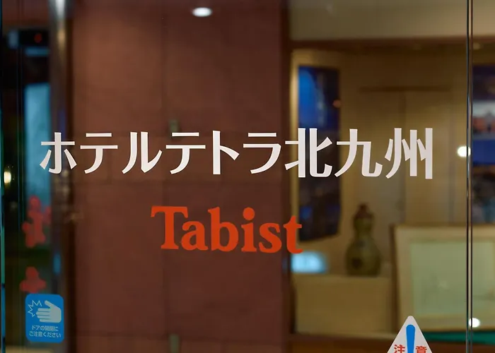 Tabist Hotel Tetora Kitakyushu