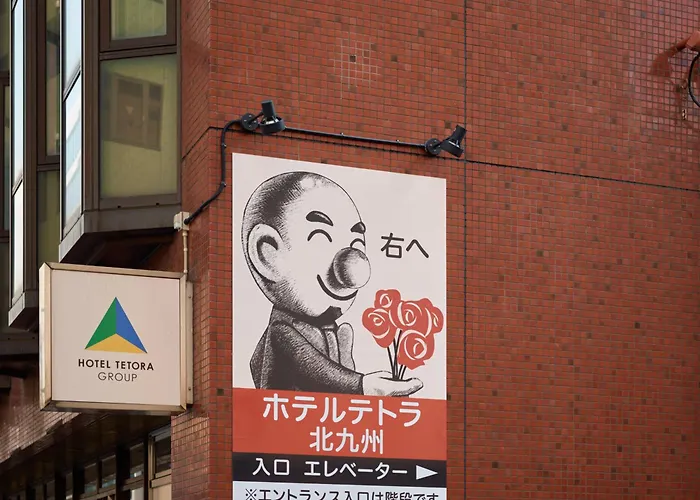 Tabist Hotel Tetora Kitakyushu