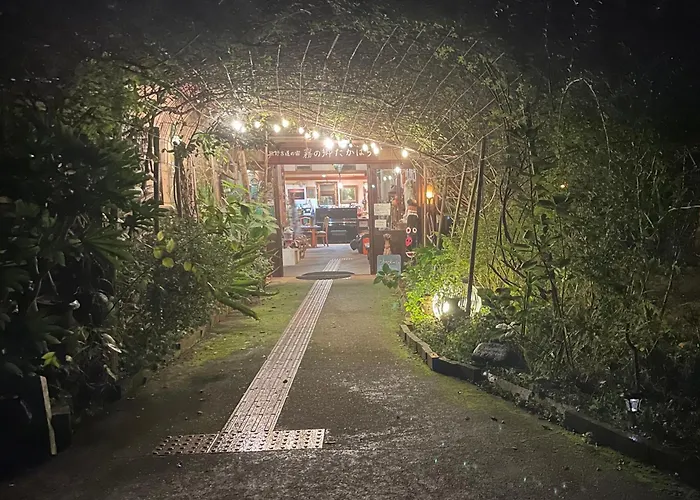 Kirinosato Takahara Hotel Tanabe