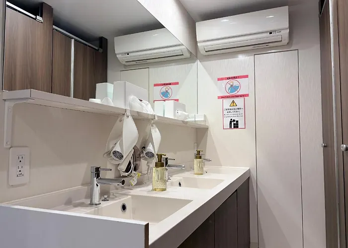 Capsule Hotel Suzumoriya Tokio