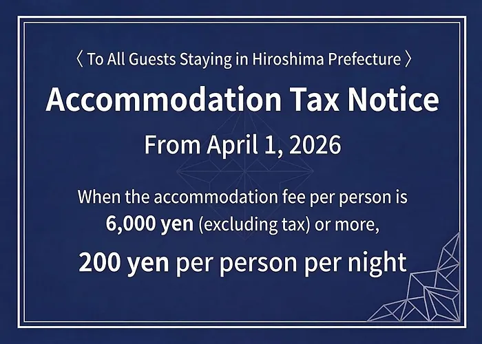 Nagi Hiroshima Hotel And Lounge