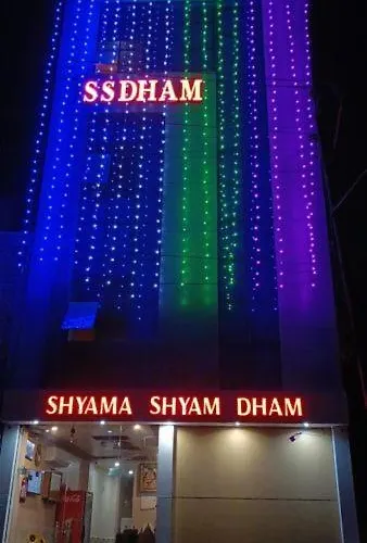 Shyama Shyam Dham Hotel Vrindavan