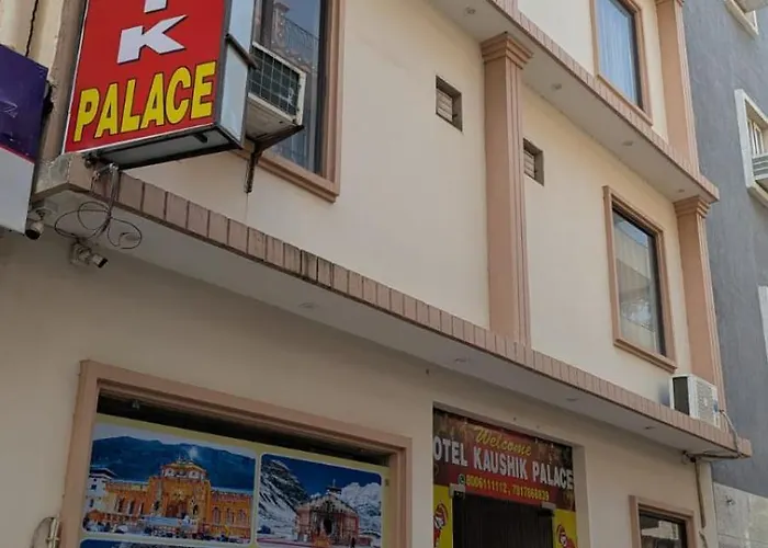 Hotel Kaushik Palace Haridwar